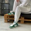 Кросівки Nike Dunk Low Disrupt 2 Malachite